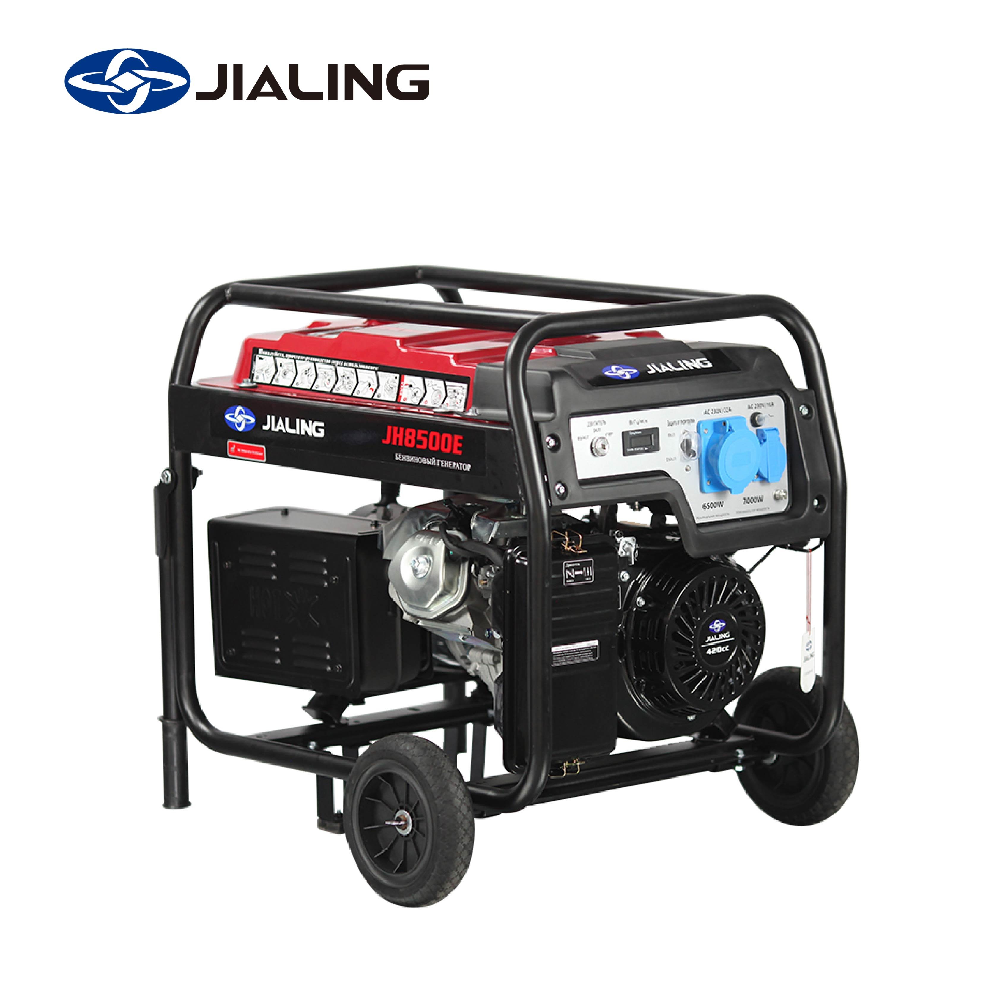 Professional Auto Start Control 3 Phase 7.5 Kw 7.5 Kva Silent Petrol Gasoline Generator With Handle and Wheel