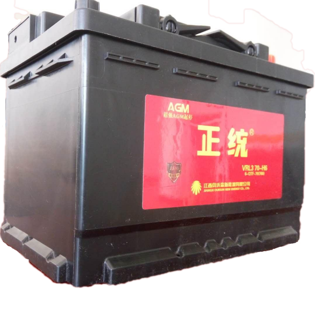 AGM VRL6 105-H9 12Volt 105ah Start and Stop Auto Battery
