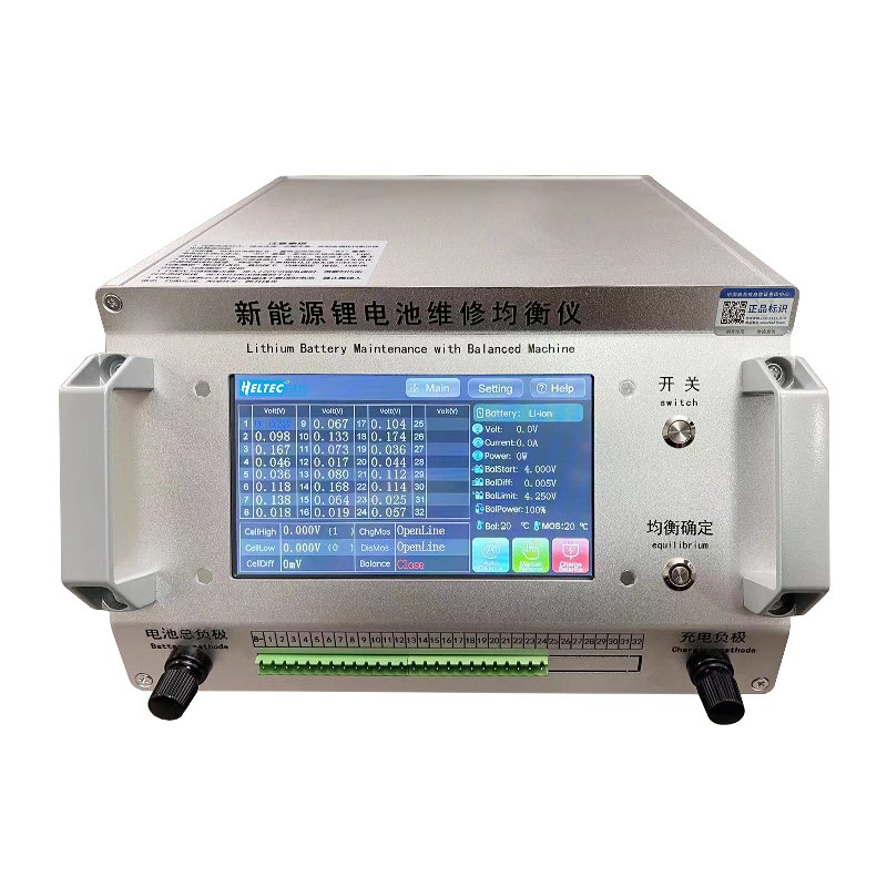 HeltecBMS 2- 32S 16s 24S 15A 20A 25A Active Balancer/Car Battery Equalization Instrument/battery balance auto Repair Equipment