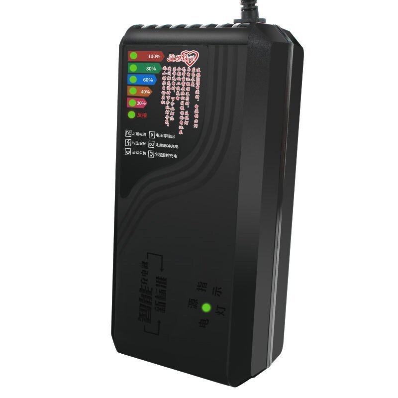96V 84V 72V 20AH 3A Electronic Ebike Scooter Charger Auto Cut Short Circuit Protection 7 Led Light Lead Acid Battery Electric