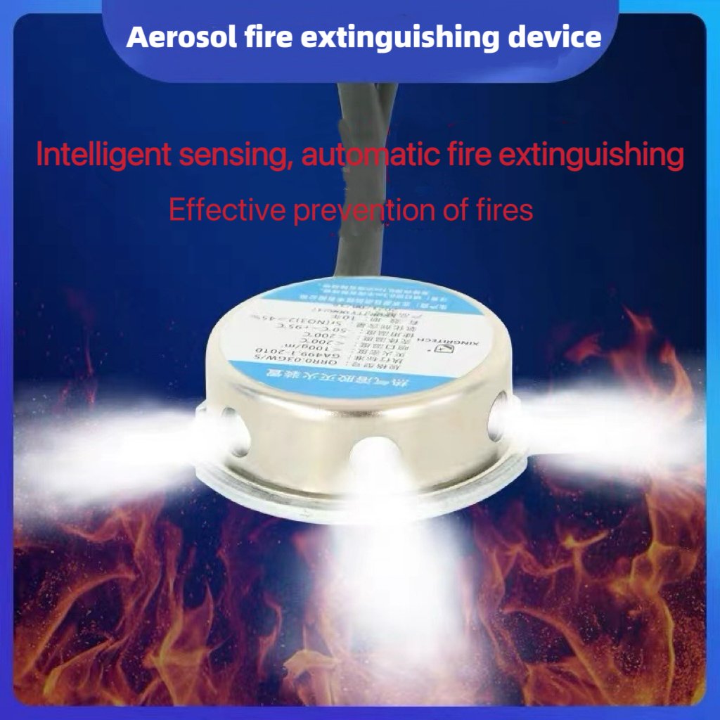 Green Car Electrical Cabinet Hot Aerosol Fire Extinguishing Device