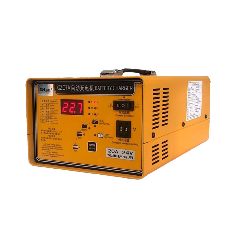 Shineng CZC7A 24 Volt 50 Amp Auto Battery Charger for Rechargeable Batteries