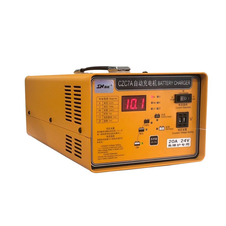 Shineng CZC7A 24 Volt 50 Amp Auto Battery Charger for Rechargeable Batteries