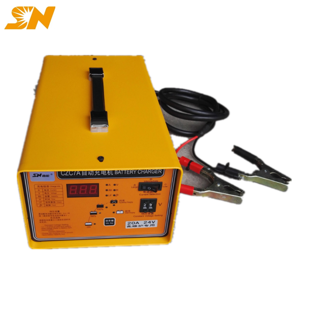 Shineng CZC7A 24 Volt 50 Amp Auto Battery Charger for Rechargeable Batteries