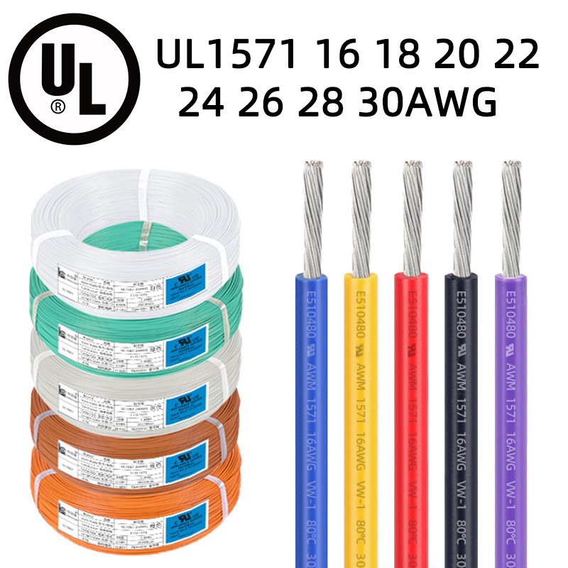 Yigao UL1571 30AWG 16AWG Tinned Copper Electronic Cable Wire for LED PCB Battery Speaker Toys