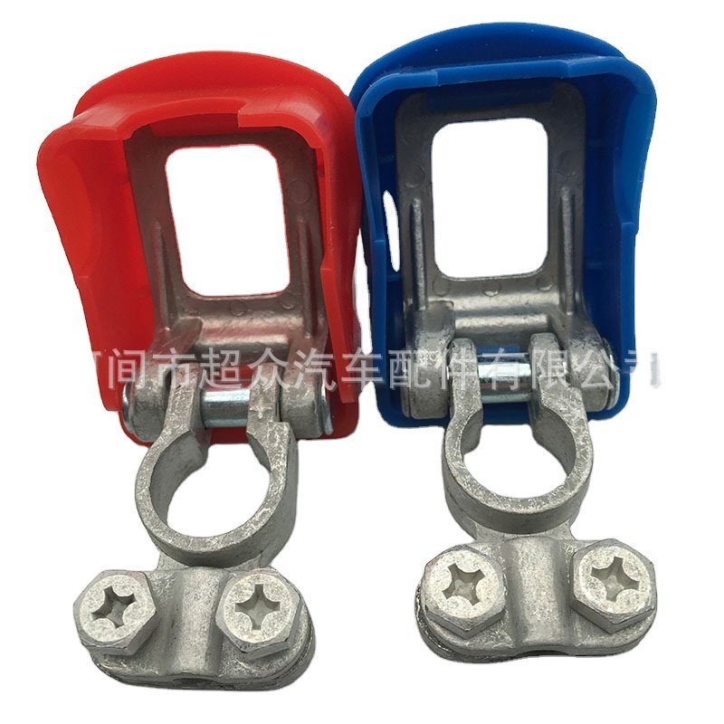 Brass 12V Battery Terminal Auto Battery Terminal for Car Truck with Protect Cover