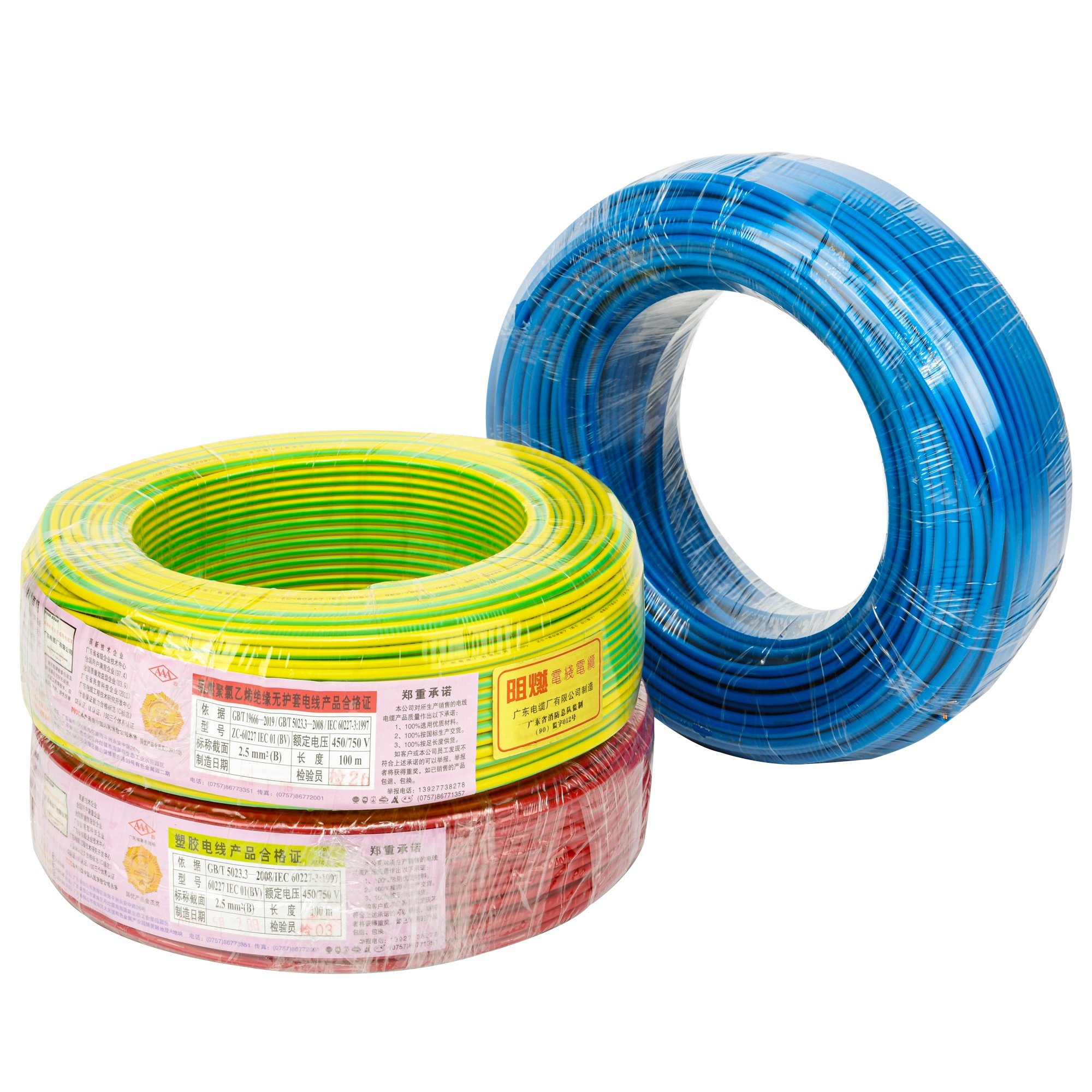 High Flexible 0.5mm 0.75mm 1mm 1.5mm 2.5mm 4mm 6mm Auto Electrical Systems Electrical Wire Cable Battery Cable