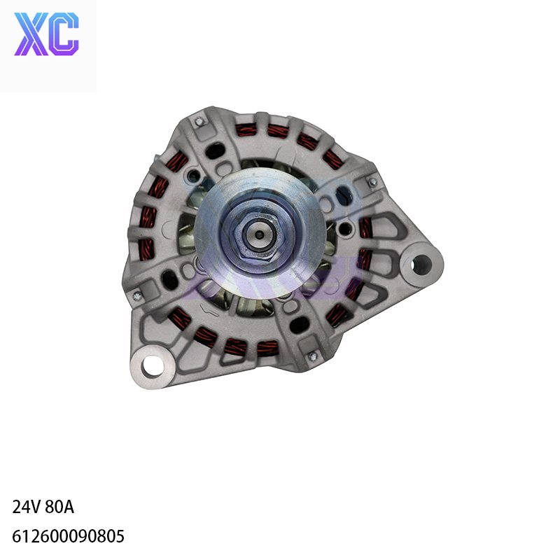 Alternator for Bosch/Weichai/Howo/Faw 612600090805 1001063258 612600090816