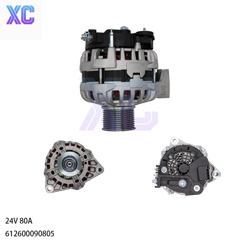Alternator for Bosch/Weichai/Howo/Faw 612600090805 1001063258 612600090816