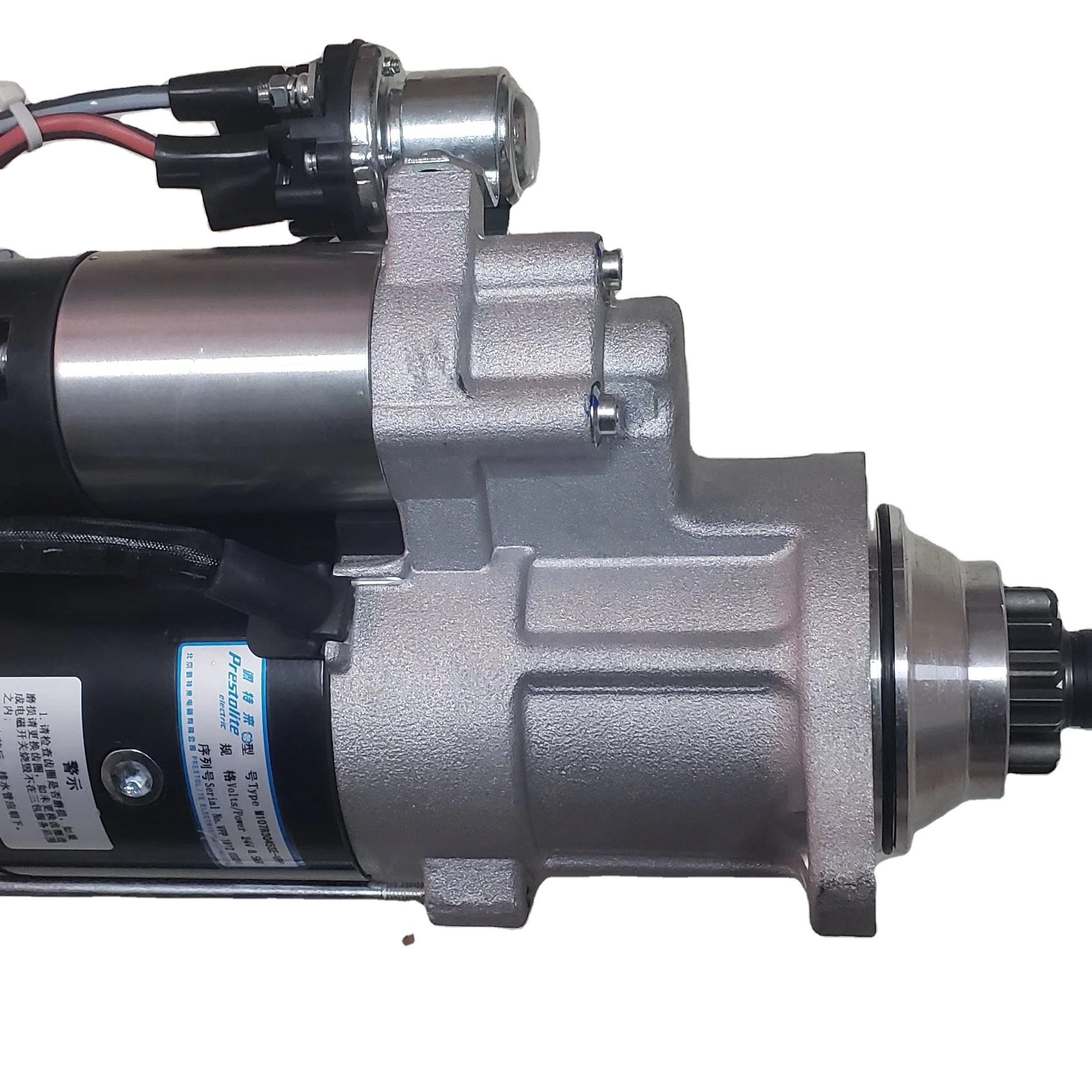 Professional Supply Starter WEICHAI WP12/M107R3045SE-VPP/612630030335 24V/11T/7.5KW Factory Verified Supplier High Quality