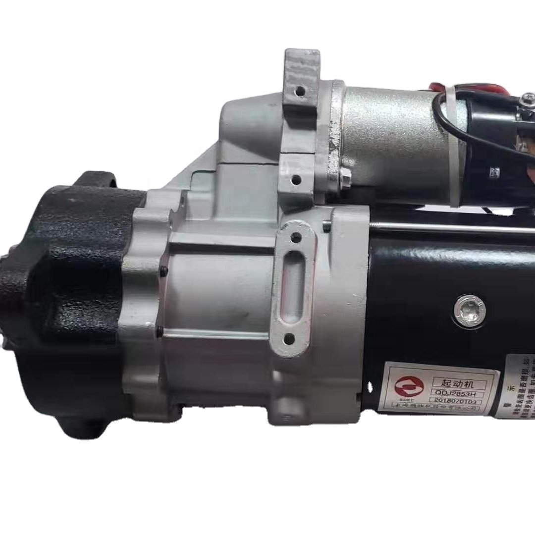 Professional Supply Starter SHANGCHAI 12V135 ZICHAI 6170 QDJ2853H/A774ZL-11-001/QDX2911H 24V/12T/11KW Factory Verified Supplier