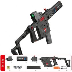 VECTOR