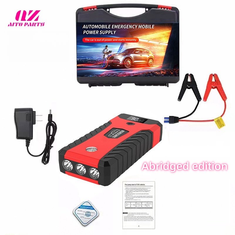 Wholesale Emergency Car Starting Power Bank Power Outdoor Rescue Led Light Truck Ignition Starter