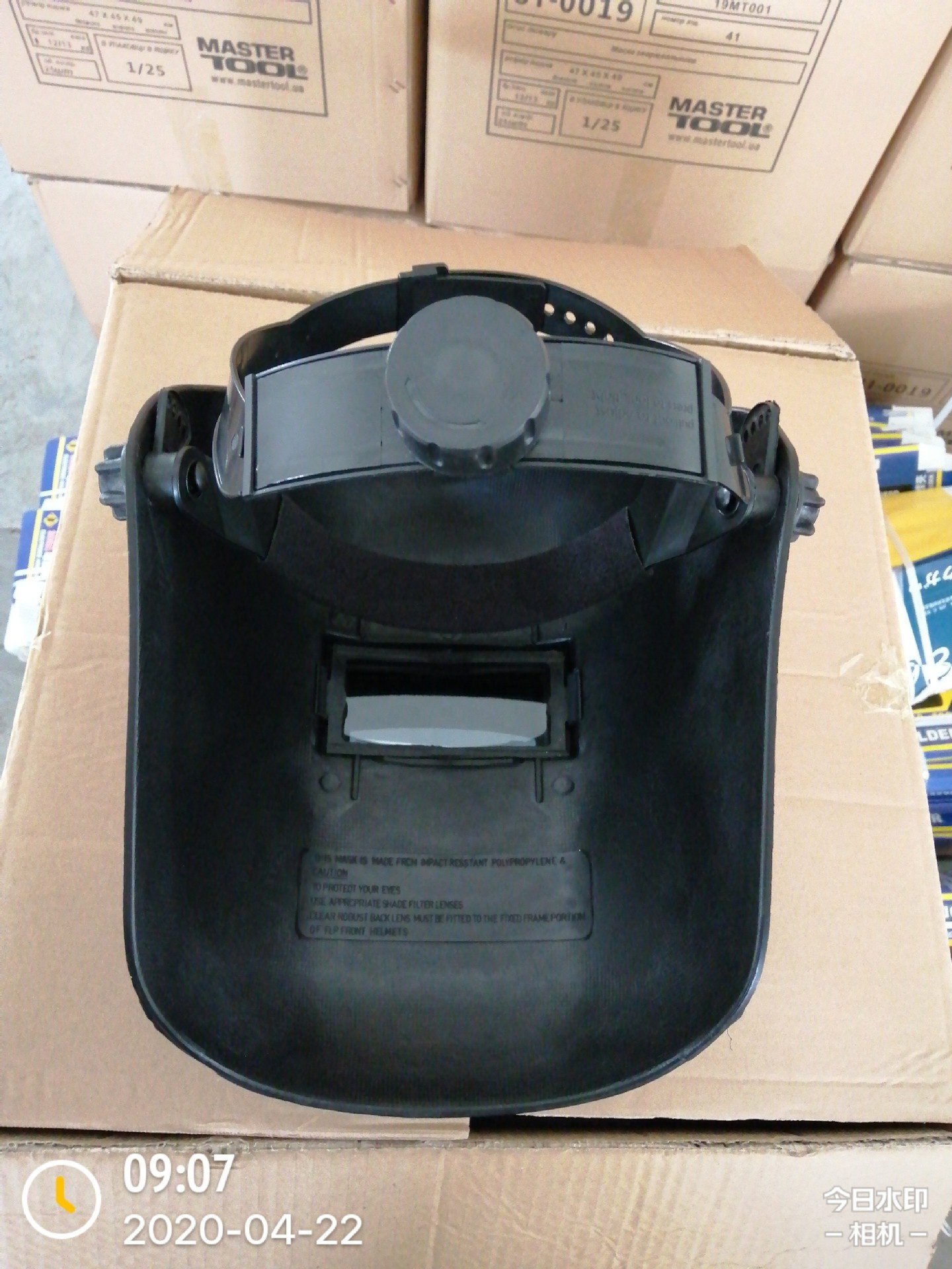 Wejump Headgear Filp Front Welding Mask Adjustable Welding Cap Faceshield Working Welders Accessories