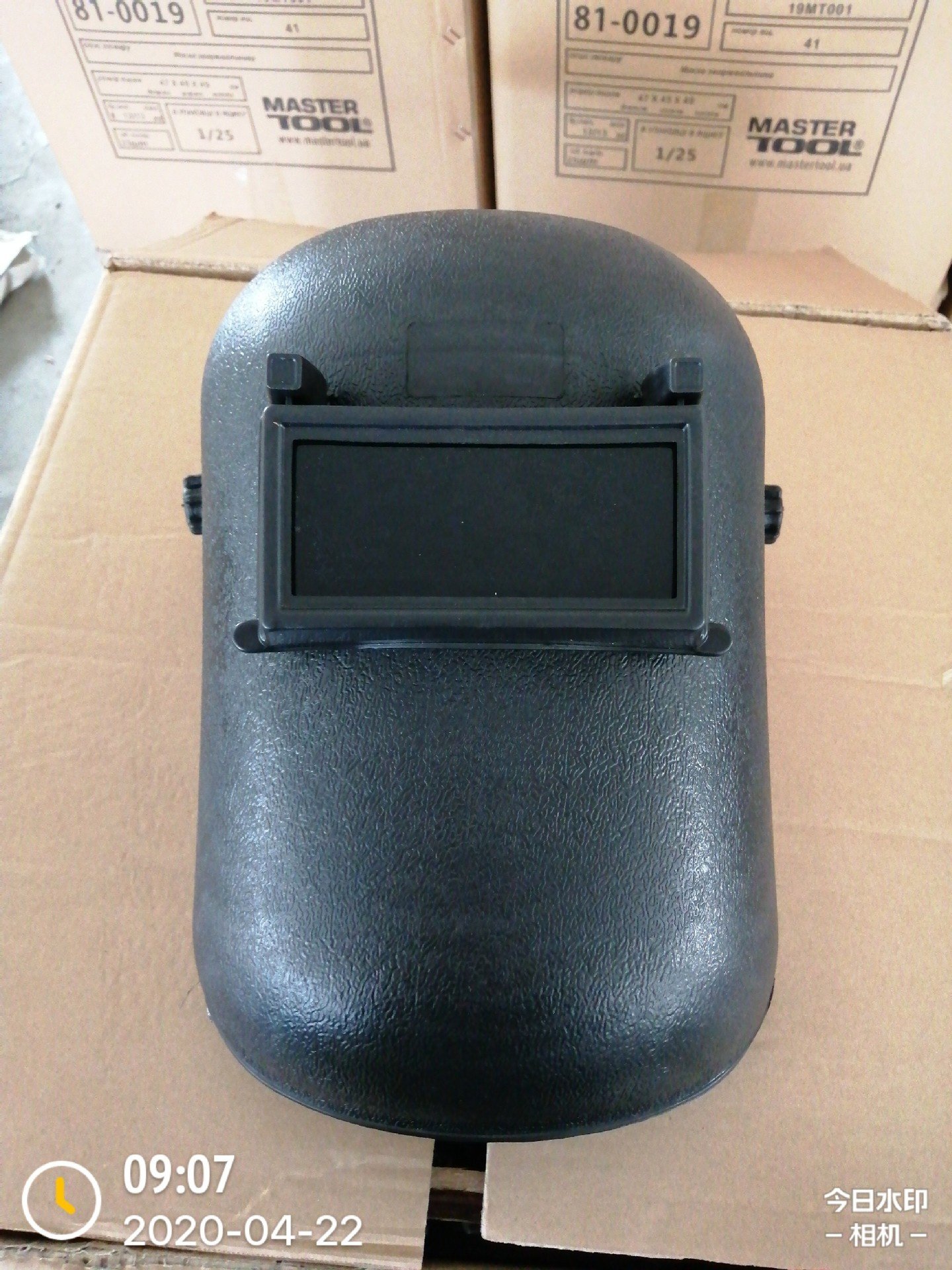 Wejump Headgear Filp Front Welding Mask Adjustable Welding Cap Faceshield Working Welders Accessories