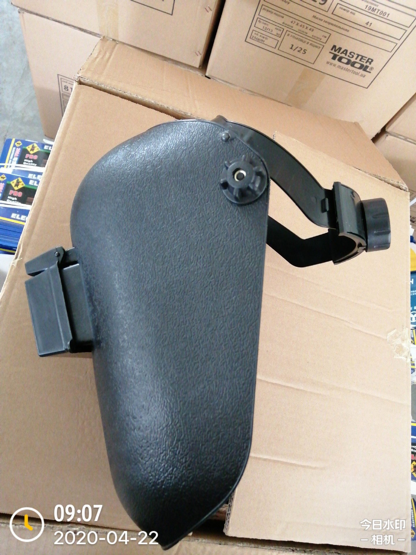 Wejump Headgear Filp Front Welding Mask Adjustable Welding Cap Faceshield Working Welders Accessories