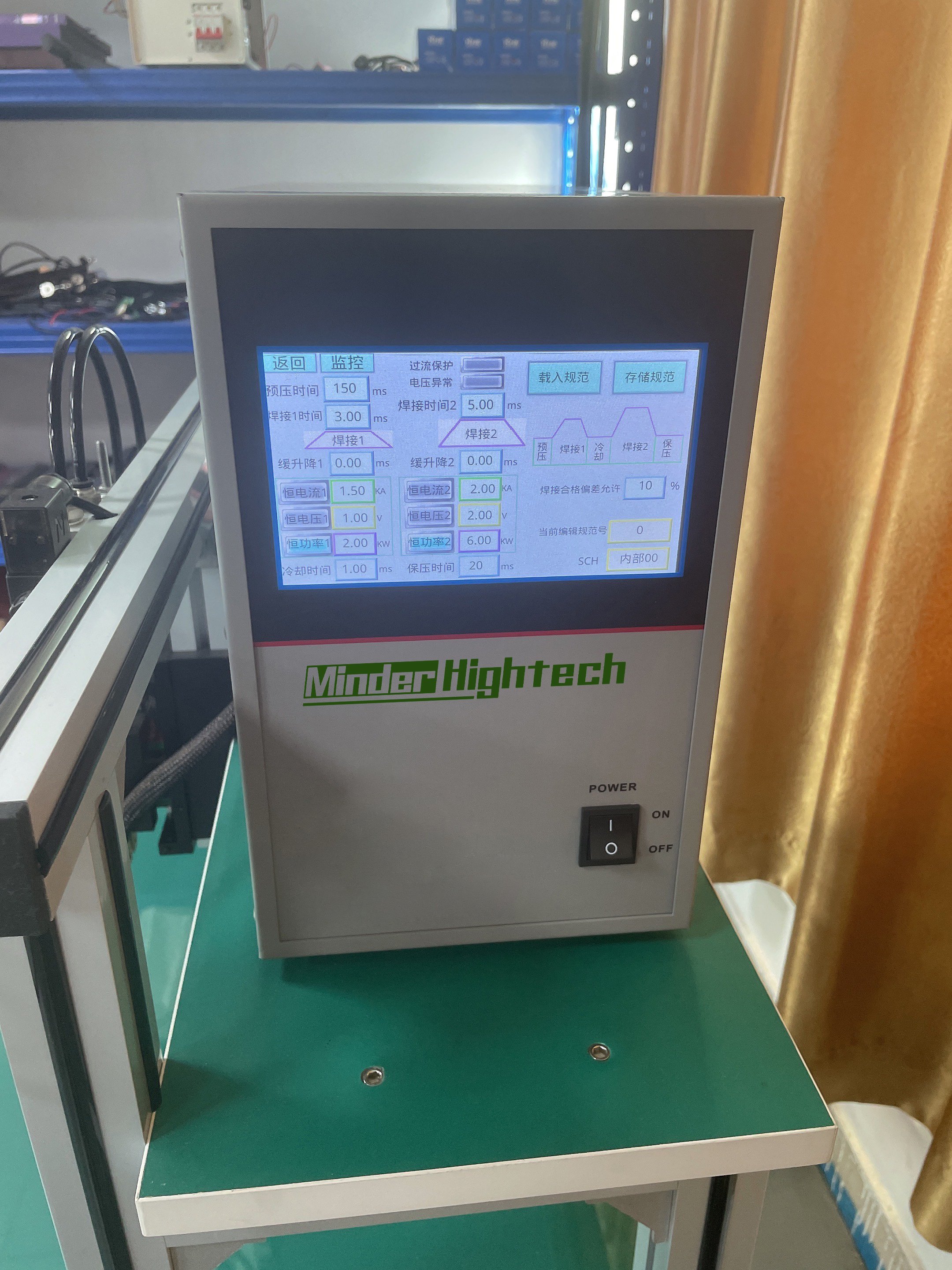 Auto Battery Pack Welding Machine(transistor Welding Power Supply)