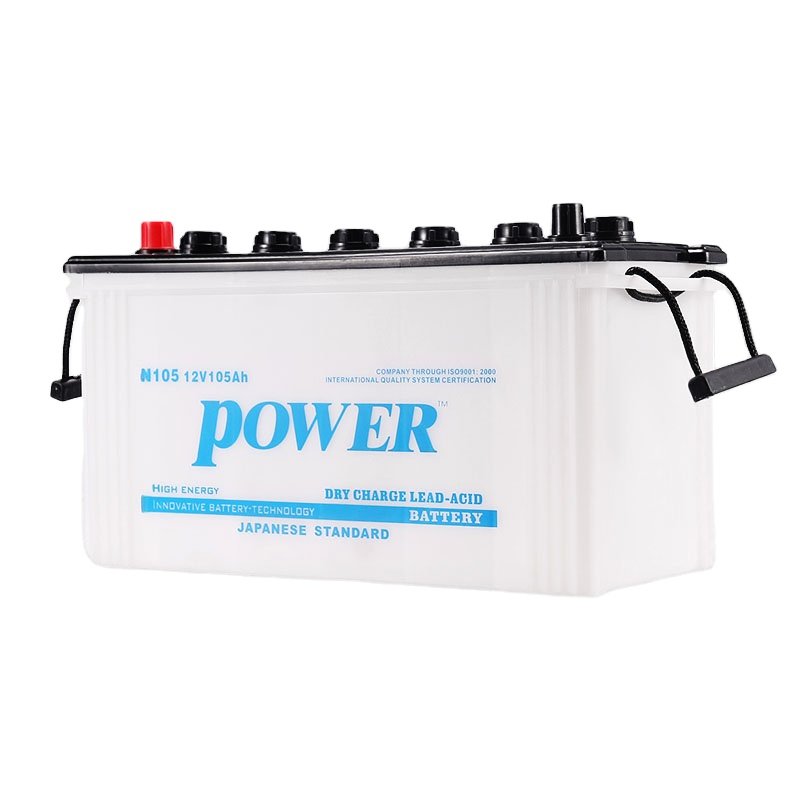 12V 60Ah Car Battery Best Quality JIS Standard Dry Charged Starter Stop Batteries for Auto Cars Wholesale Price Supplier