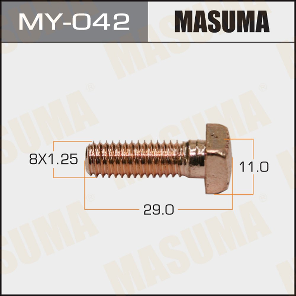 MY-042 MASUMA 10PCS Auto Vehicles Accessories Starter Solenoids Relay Contact for Starter