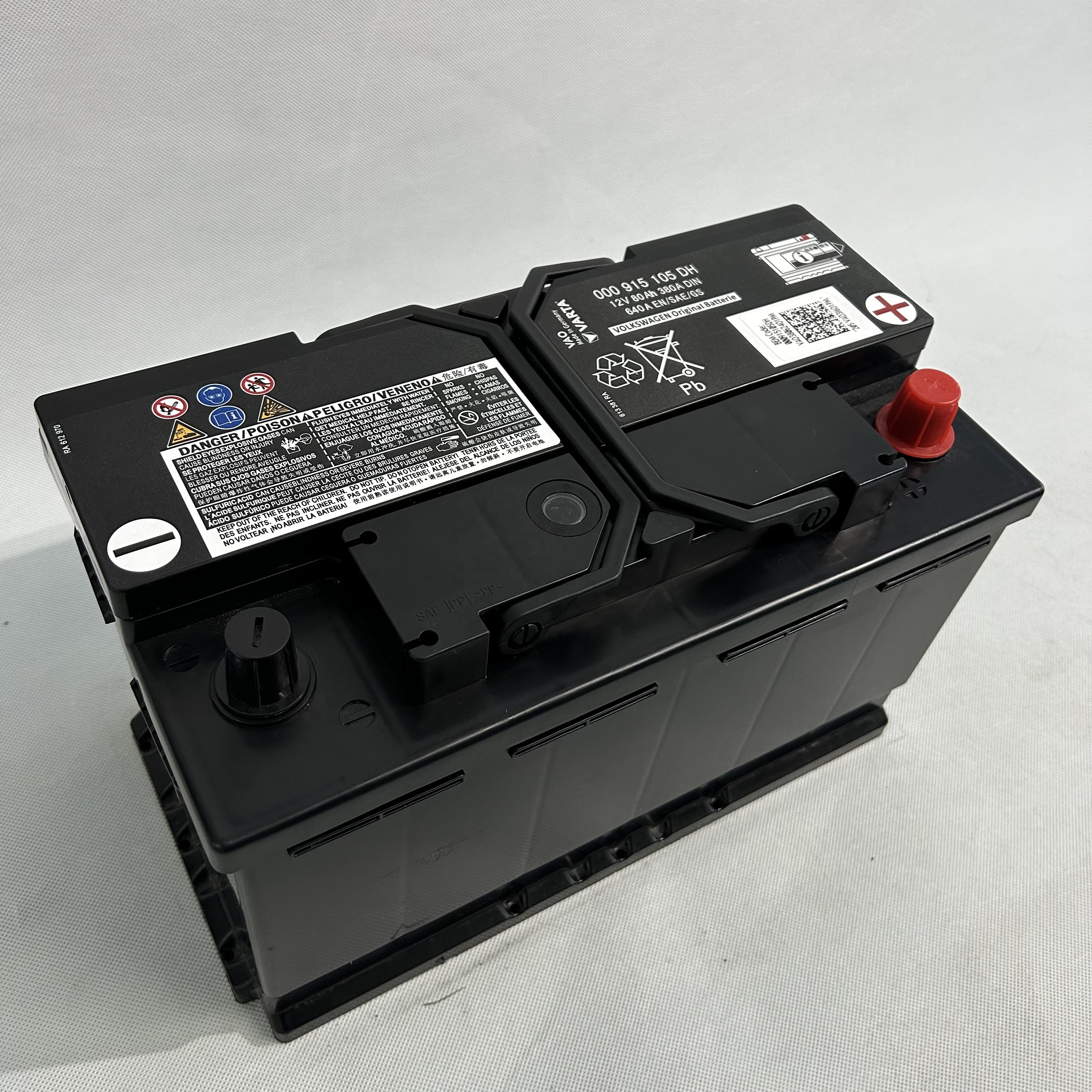 XPEI AUTO PARTS AGM Starter Battery L5 (75AH) 000915105CF for AUDI MAINTENANCE-FREE BATTERIES