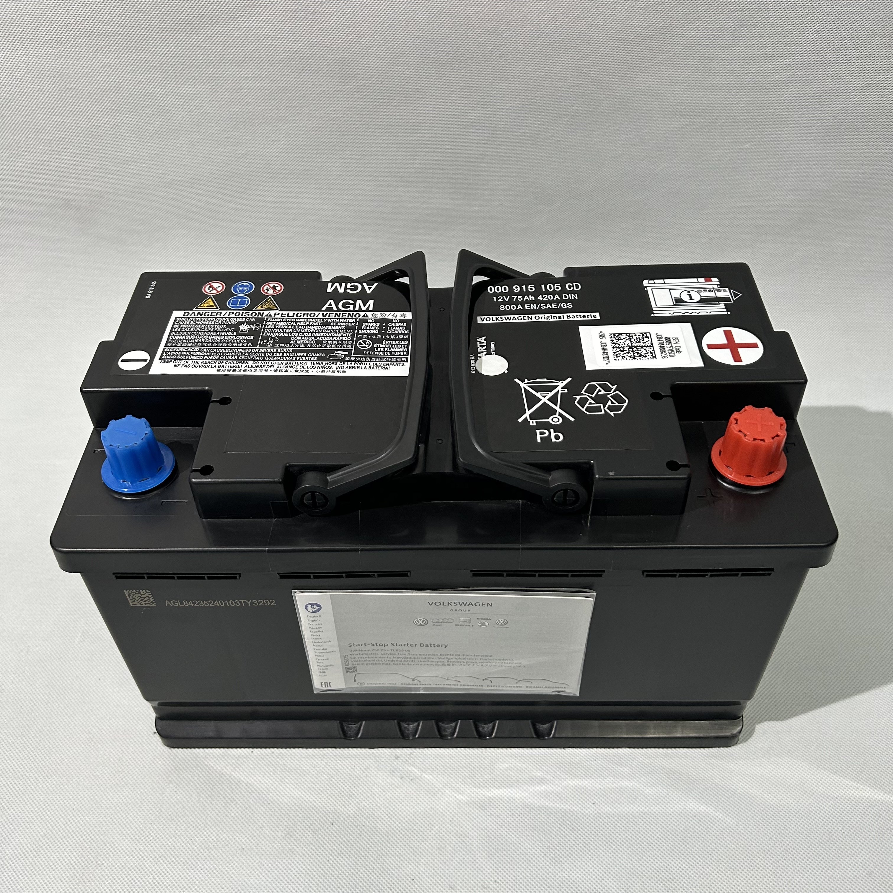 XPEI AUTO PARTS AGM Starter Battery L5 (75AH) 000915105CF for AUDI MAINTENANCE-FREE BATTERIES