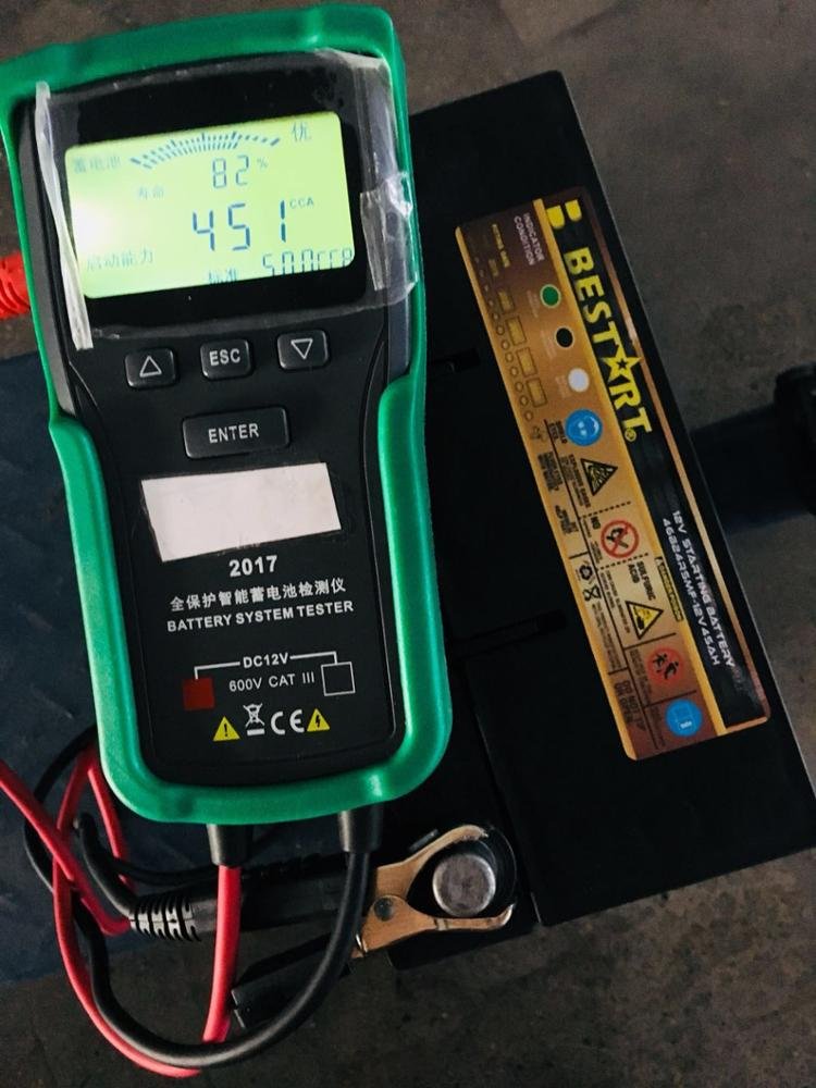 Small Car Battery 45Ah Starter Battery NS60S Mf Maintenance Free Batteries