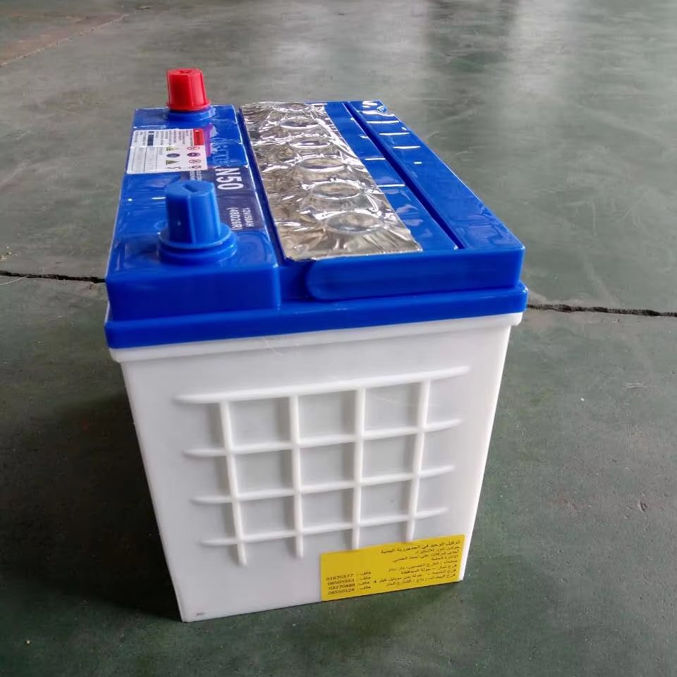 N50 Auto Batteries 12V Automotive Lead Acid Battery Dry Charge Car Battery for Trucks and Automobiles New Sealed Type