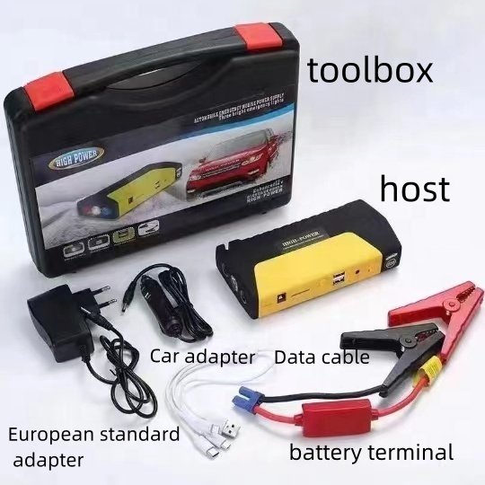 Car Jump Starter 5Portable 50800MAH Amp Car Forced Start Battery Power Bank Charger 12VJump Starter and Air Compressor