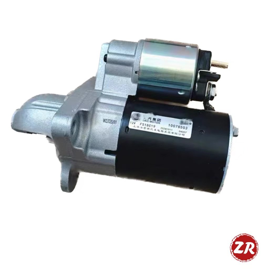 SAIC Best-Selling High Quality Starter Assembly OE 10078529 for MG GS RX5 HS MG6 Autos New Condition for Start the Motor