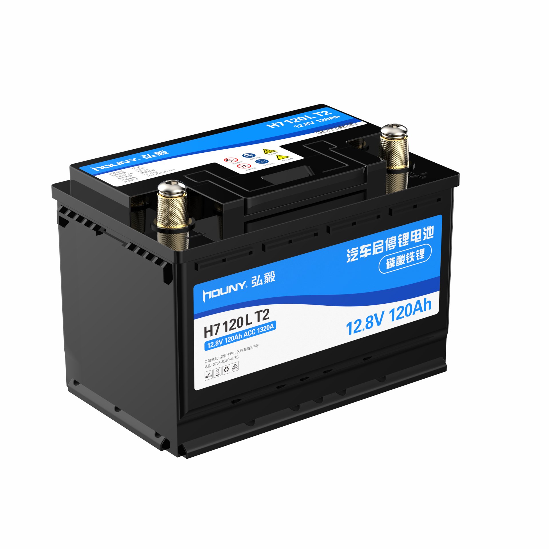 Higher Voltage Auto Battery for Auto Electrical Systems Car Battery Factory Price Car Use 12.8V 105Ah Lifepo4 Auto Batteries