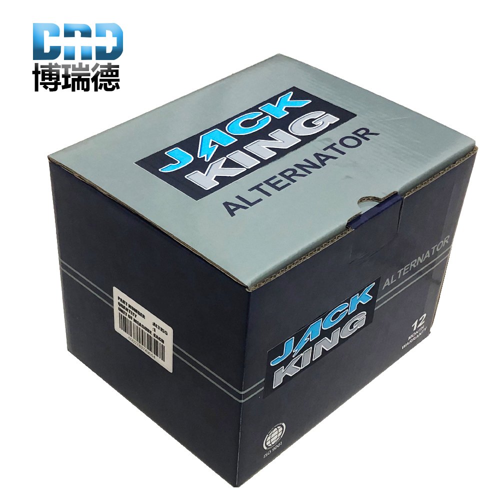 Auto Alternator 143701007 50457970 A124-360 EX-26000 Fits Ursus Tractors C-360 C-355 C-4011