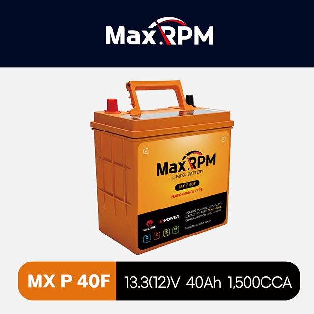 Korean Maxline Long Life Span Lithium Iron Phosphapate (LiFePO4) 12V Car Battery 40Ah Capacity 1,500CCA Performance MX P 40F