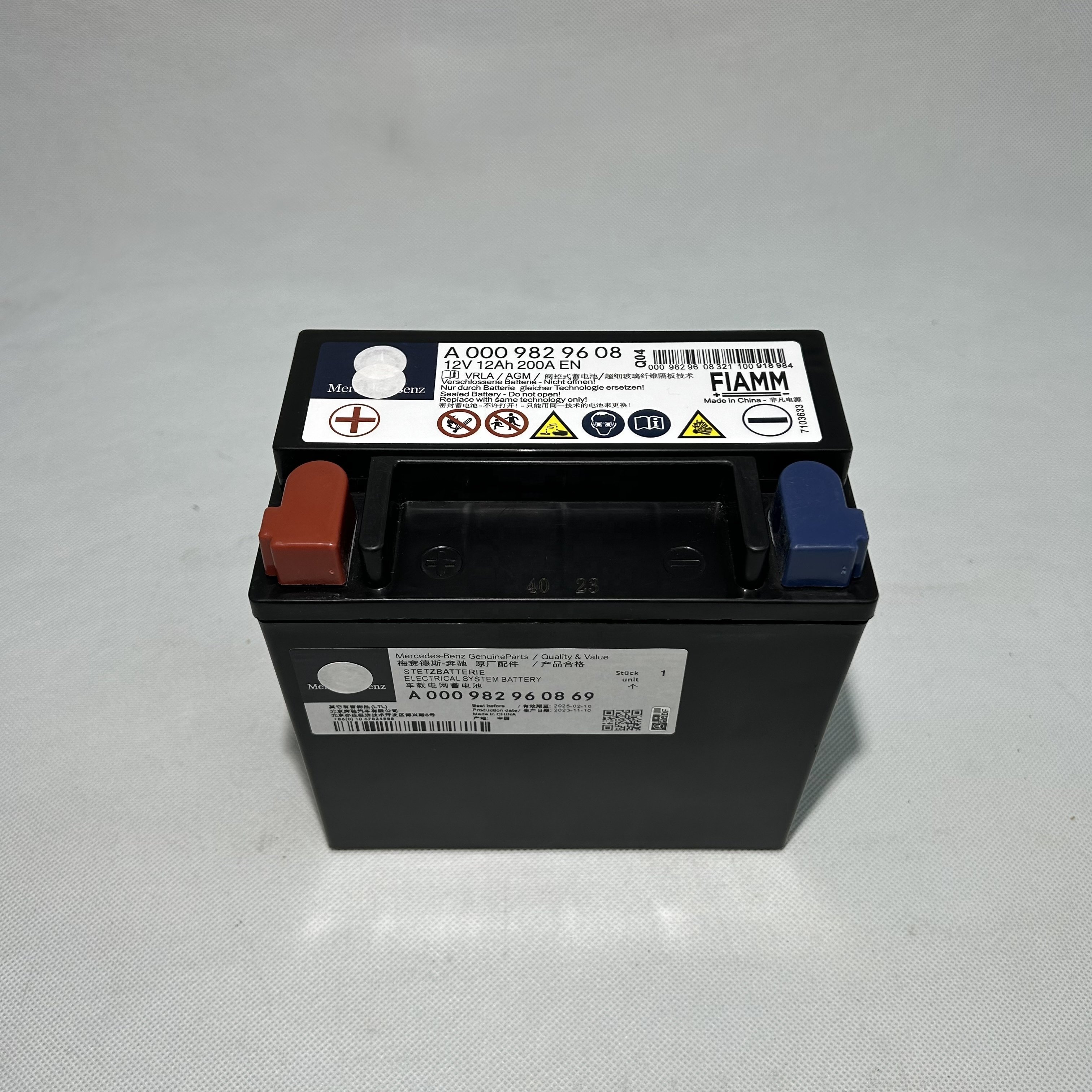 Mercedes-Ben Z W205 W221 W212 W164 E200 E300 ML N000000004039 Car Auxiliary Battery 12Ah 1.2Ah
