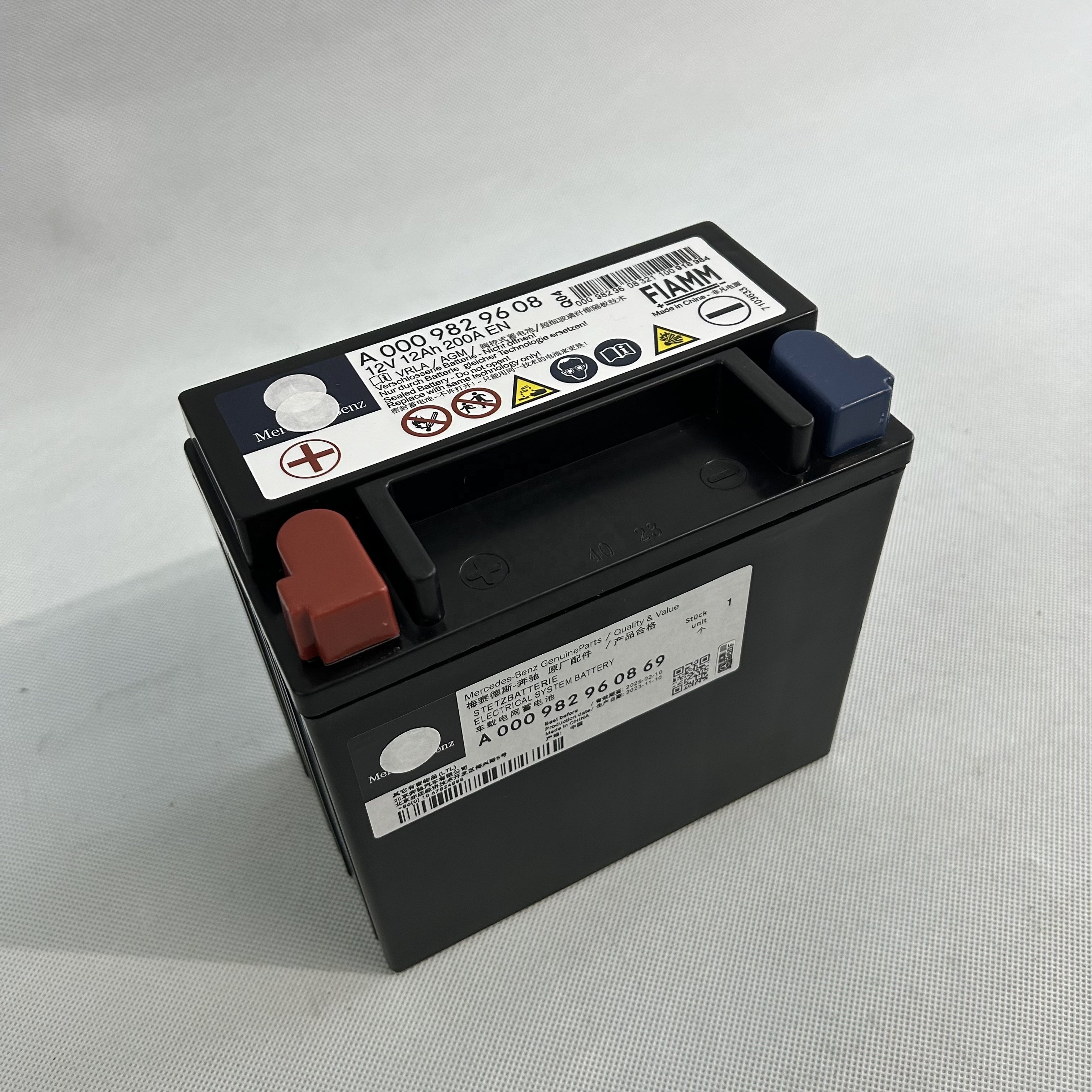 Mercedes-Ben Z W205 W221 W212 W164 E200 E300 ML N000000004039 Car Auxiliary Battery 12Ah 1.2Ah