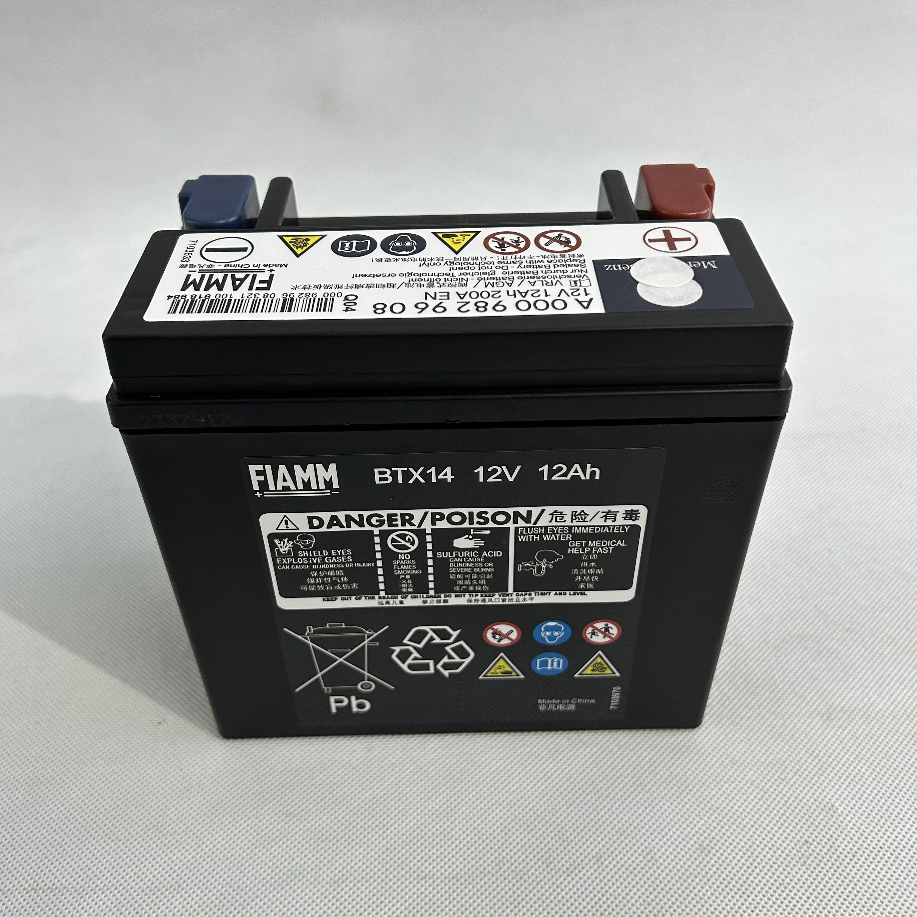 Mercedes-Ben Z W205 W221 W212 W164 E200 E300 ML N000000004039 Car Auxiliary Battery 12Ah 1.2Ah