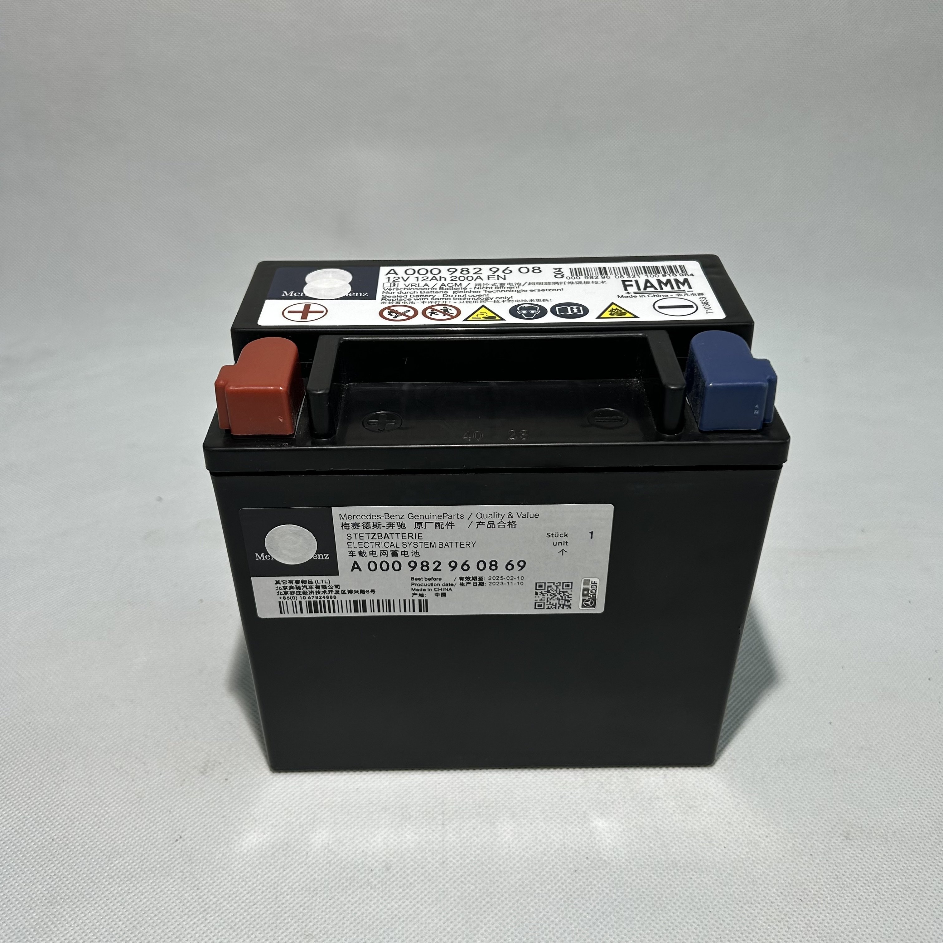 Mercedes-Ben Z W205 W221 W212 W164 E200 E300 ML N000000004039 Car Auxiliary Battery 12Ah 1.2Ah