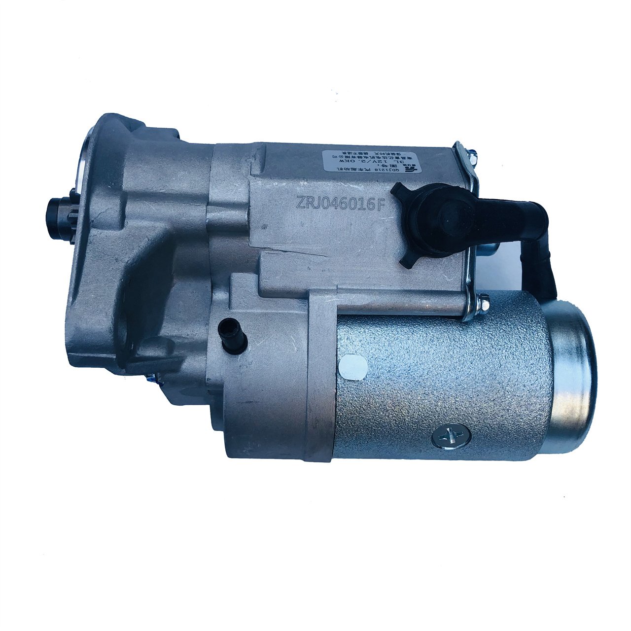 The 28100-54070 Is Suitable for the Toyota Hilux LN# Hylion LH11 2L Engine Starter Assembly