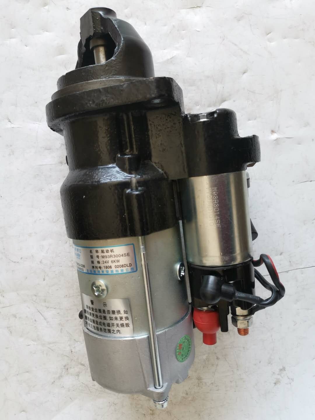 Dachai DEUTZ Engine STARTER Prestolite M93R3004SE/3708010A52D/24V/10T/6.5KW /S3708010D286 /S3708010-D286 for DEUTZ 1013/F6L913T