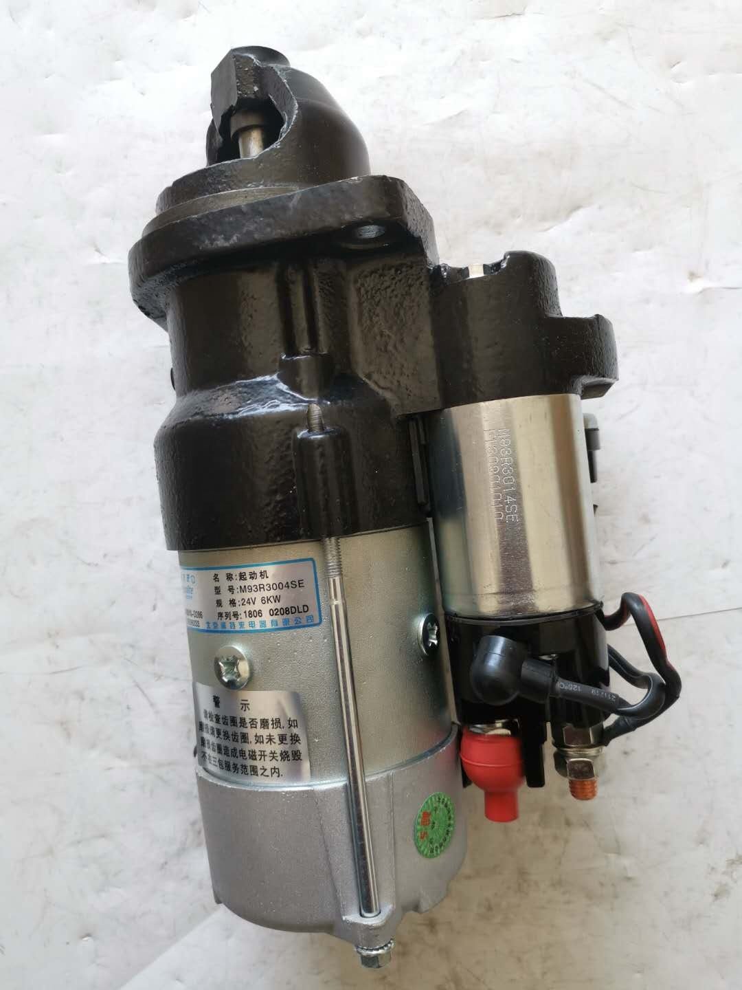 Dachai DEUTZ Engine STARTER Prestolite M93R3004SE/3708010A52D/24V/10T/6.5KW /S3708010D286 /S3708010-D286 for DEUTZ 1013/F6L913T
