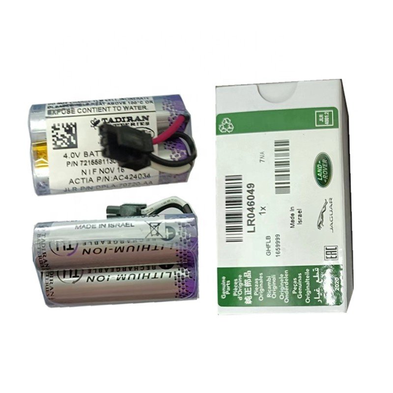 LR046049 for Range Rover Sport Defender Executive Godwalker Found 5 Aurora SOS Emergency System Rescue Module Battery