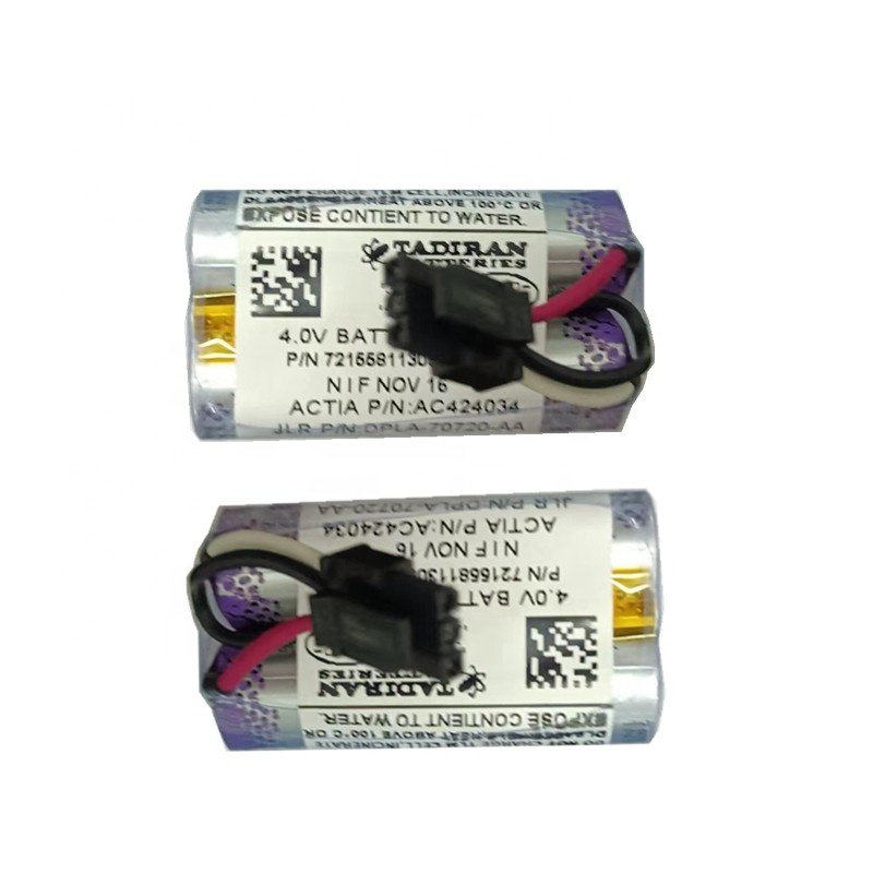 LR046049 for Range Rover Sport Defender Executive Godwalker Found 5 Aurora SOS Emergency System Rescue Module Battery