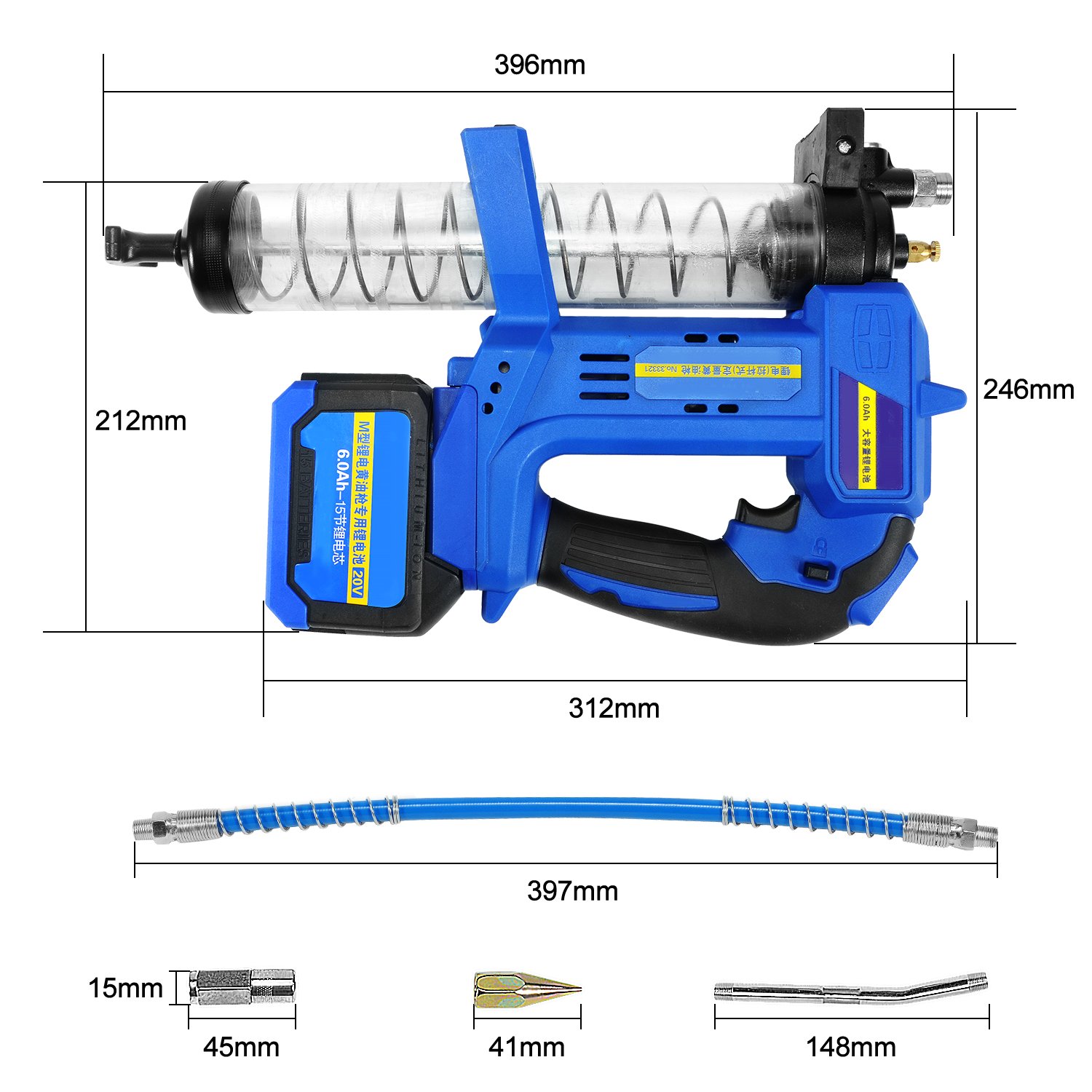 Electric Grease Pump Battery Operated Powered High Pressure Excavator Transparent Grease Gun 10000psi 18V Cordless Grease Gun