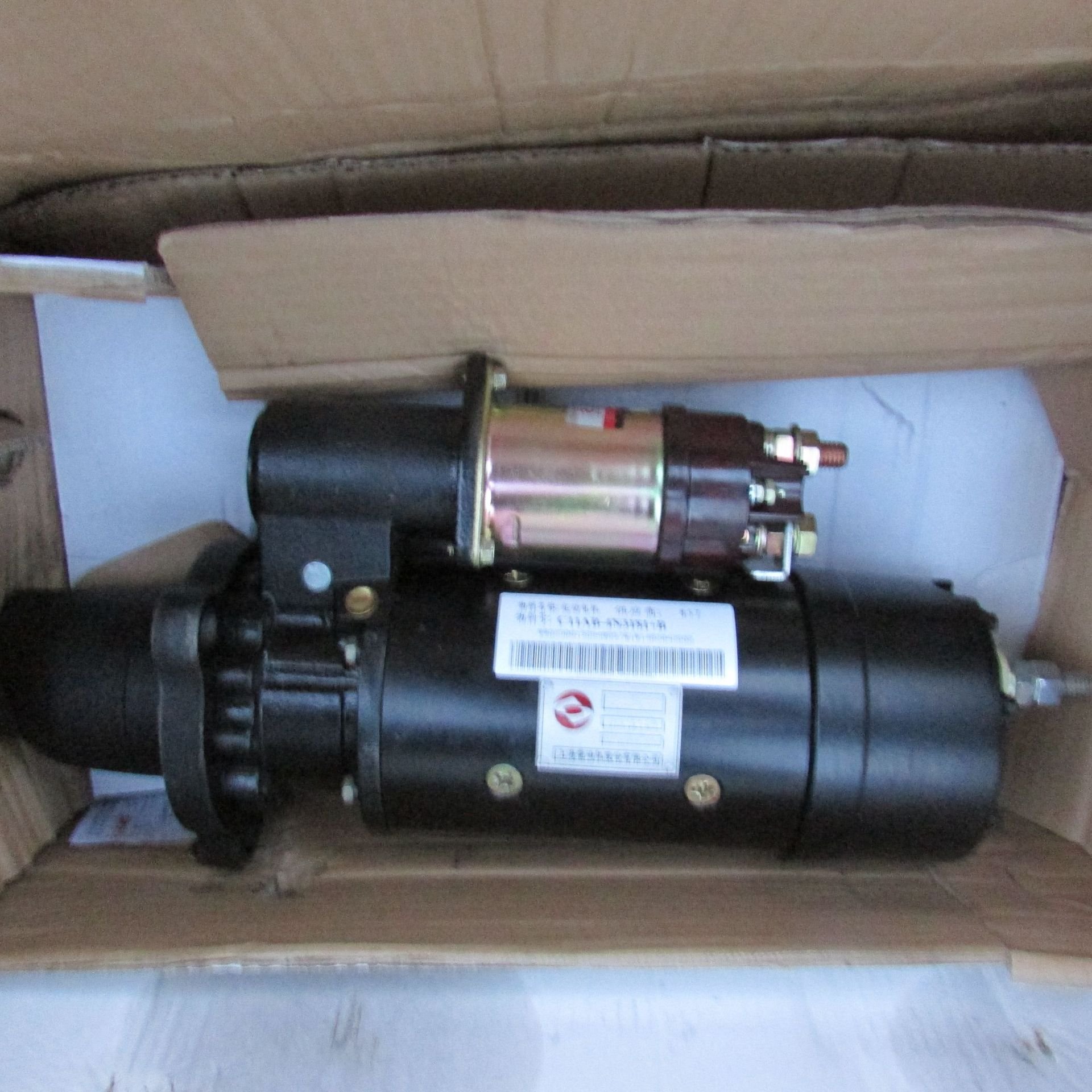 C11AB-4N3181 Starter for XCMGLoader diesel Engine