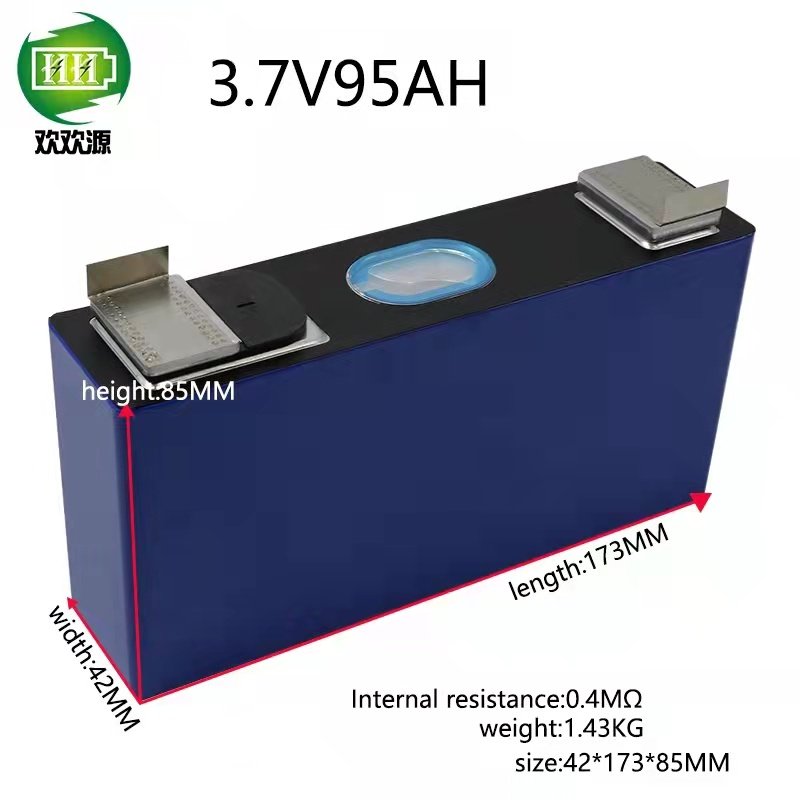 HHPOWER Rechargeable Lithium Battery Call Nmc 3.7v 3.7 Volt 95ah 90ah Li Ion Auto Batteries