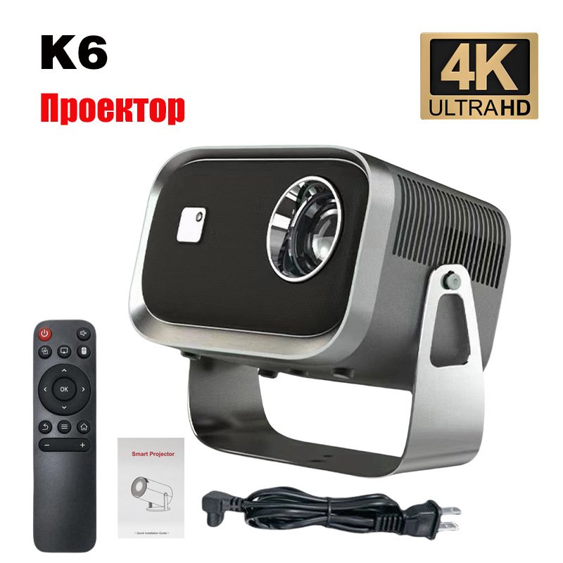 K6 Cross-border Smart Portable Home Theater Projector HD 1080P Android 11 Auto Focus 4K Max LED/LCD WiFi Optional 3D Auto Focus