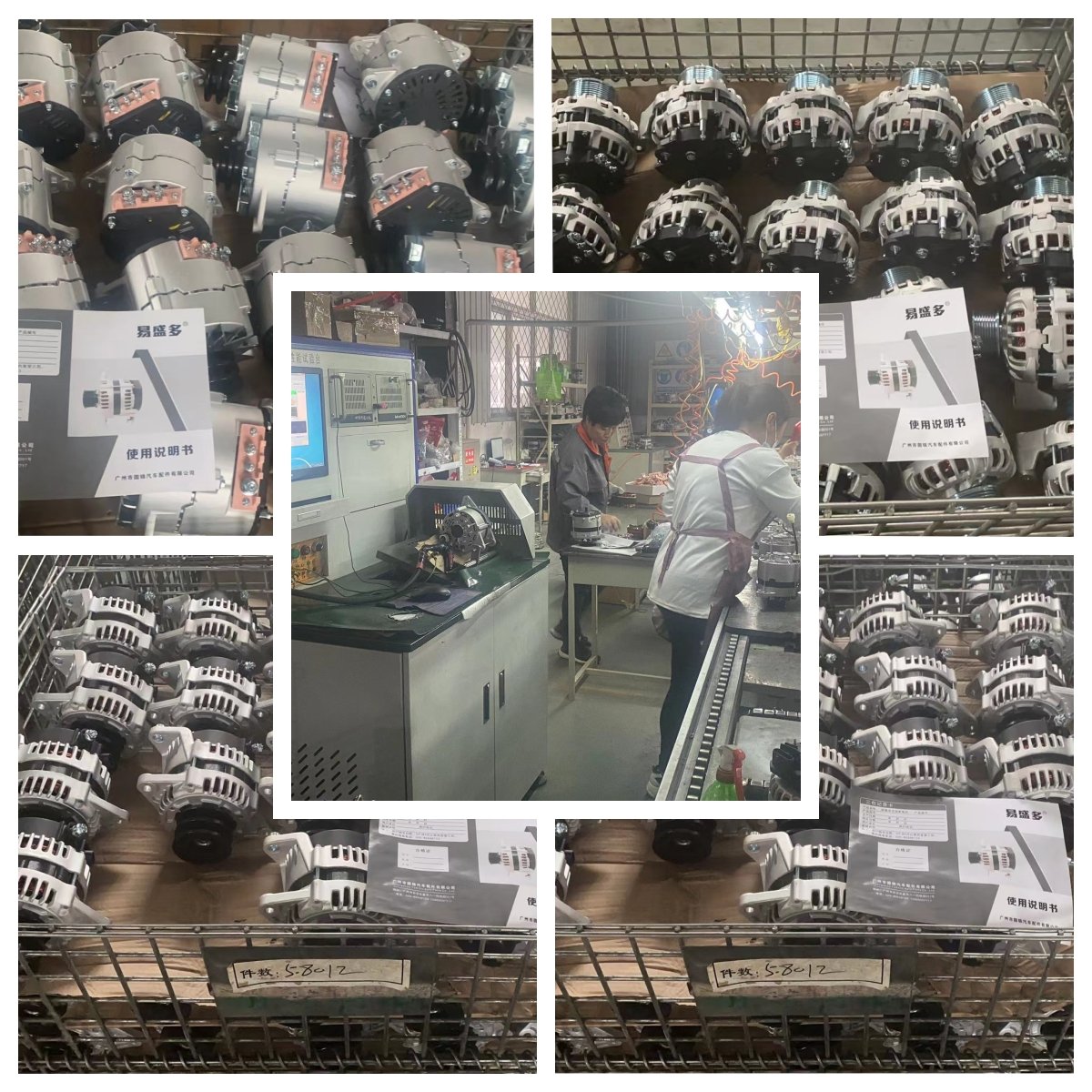 Truck Spare Parts 28V 70A 6PK Generator Alternator Assembly VG1095094002 for Sinotruk Howo