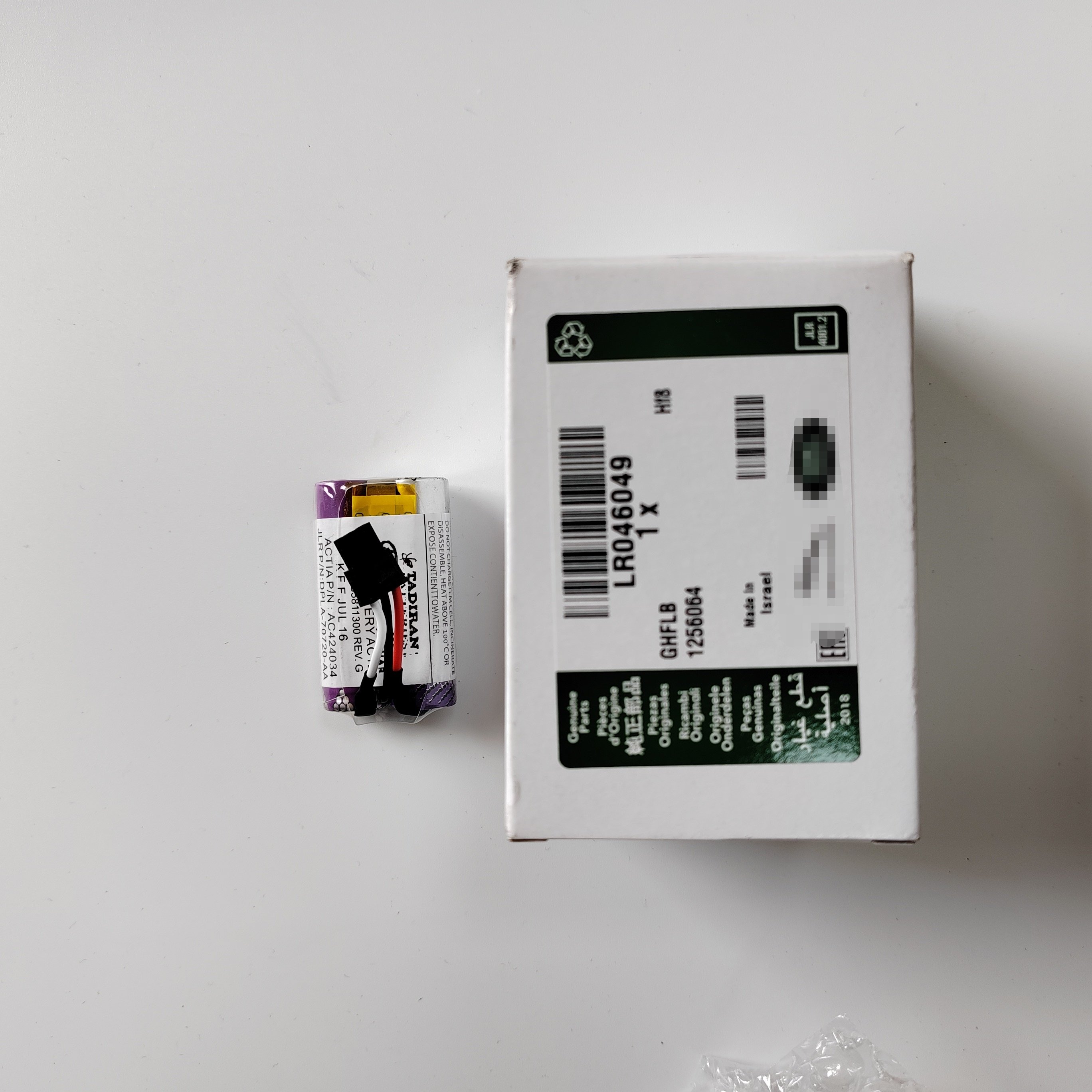 LR046049 LR112188 Telematics Auto Battery for 2015 Land Rover Discovery Sport Replacement Spare Parts