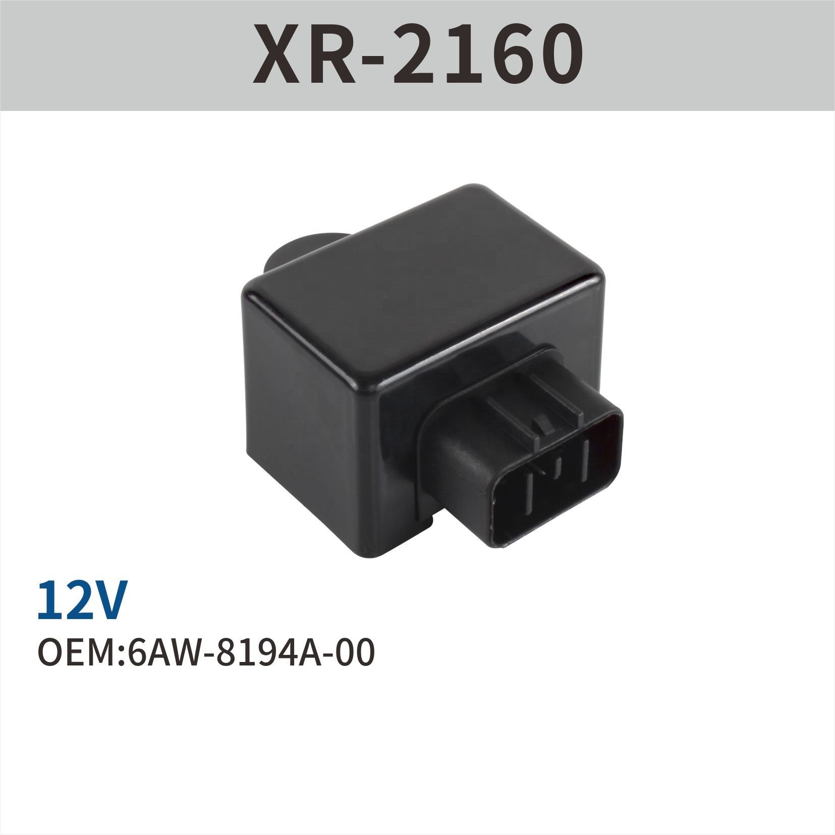 Yamaha Power Tilt Trim Solenoid Relay Solenoid for F50 F250 hp Outboard Electrical Engine