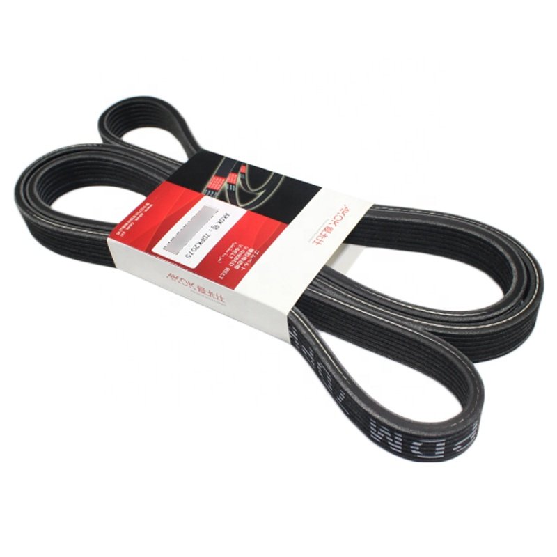 Auto Power Transmission Poly Drive V Belt 7DPK2075 for PORSCHE CAYENNE 3.6