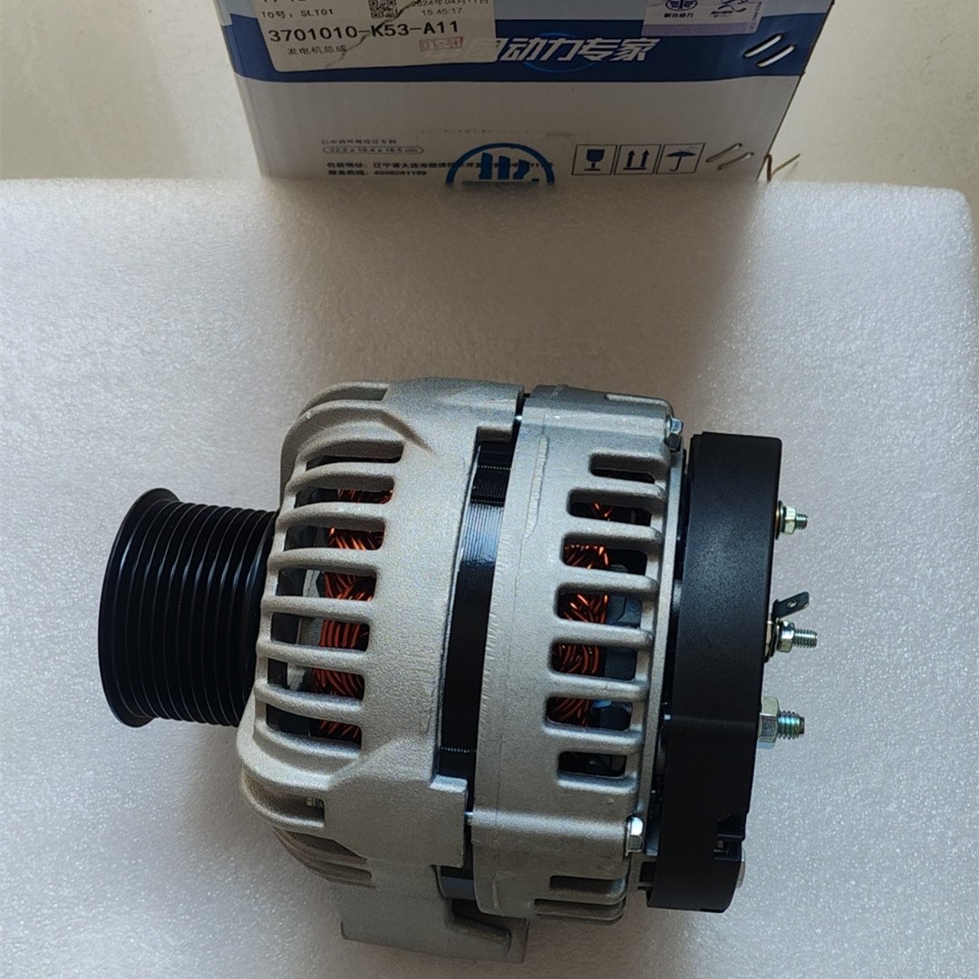 For Deutz TCD2013 Engine Parts 3701010-K53-A11 Alternator 320 Horsepower